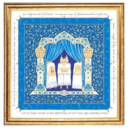 הדפס אמנות ממוסגר של איש הכבוד | אמנות | יוּדָאִיקָה
